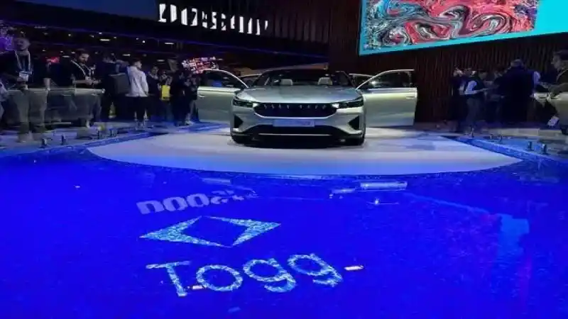 Togg'un Yeni Modeli T10F: CES 2024'te Tanıtıldı 10