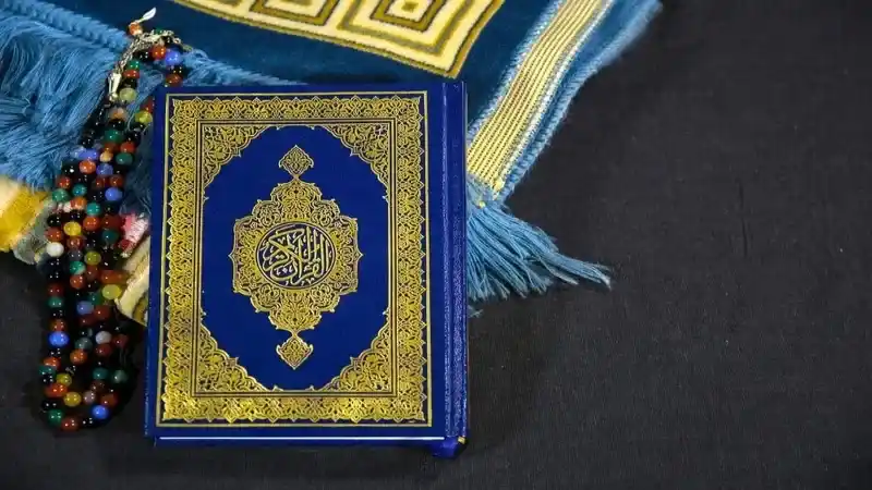 Manevi Şifa Kaynağı: Hastalıklardan Kurtulmak İçin Okunacak Dualar! Kuran'dan Şifa Ayetleri 1