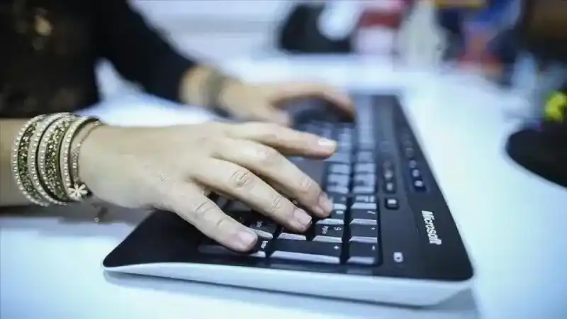Nüfus Müdürlüğü ve 112 Acil Çağrı Merkezleri İçin Personel Alınacak 1