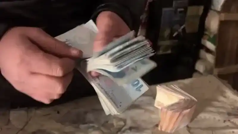 Nüfus Müdürlüğü ve 112 Acil Çağrı Merkezleri İçin Personel Alınacak 7