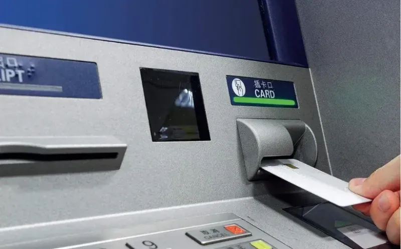 Banka Şifresi 4 Haneli Olanlar Yandı! Hemen Şifrenizi Değiştirin 13