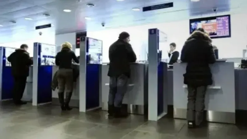 O Bankada Parası Olan Yozgatlılar Dikkat! Araplara Satılıyor! 1