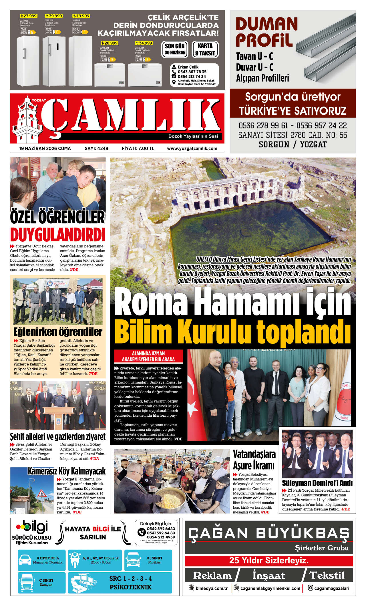 1. Sayfa