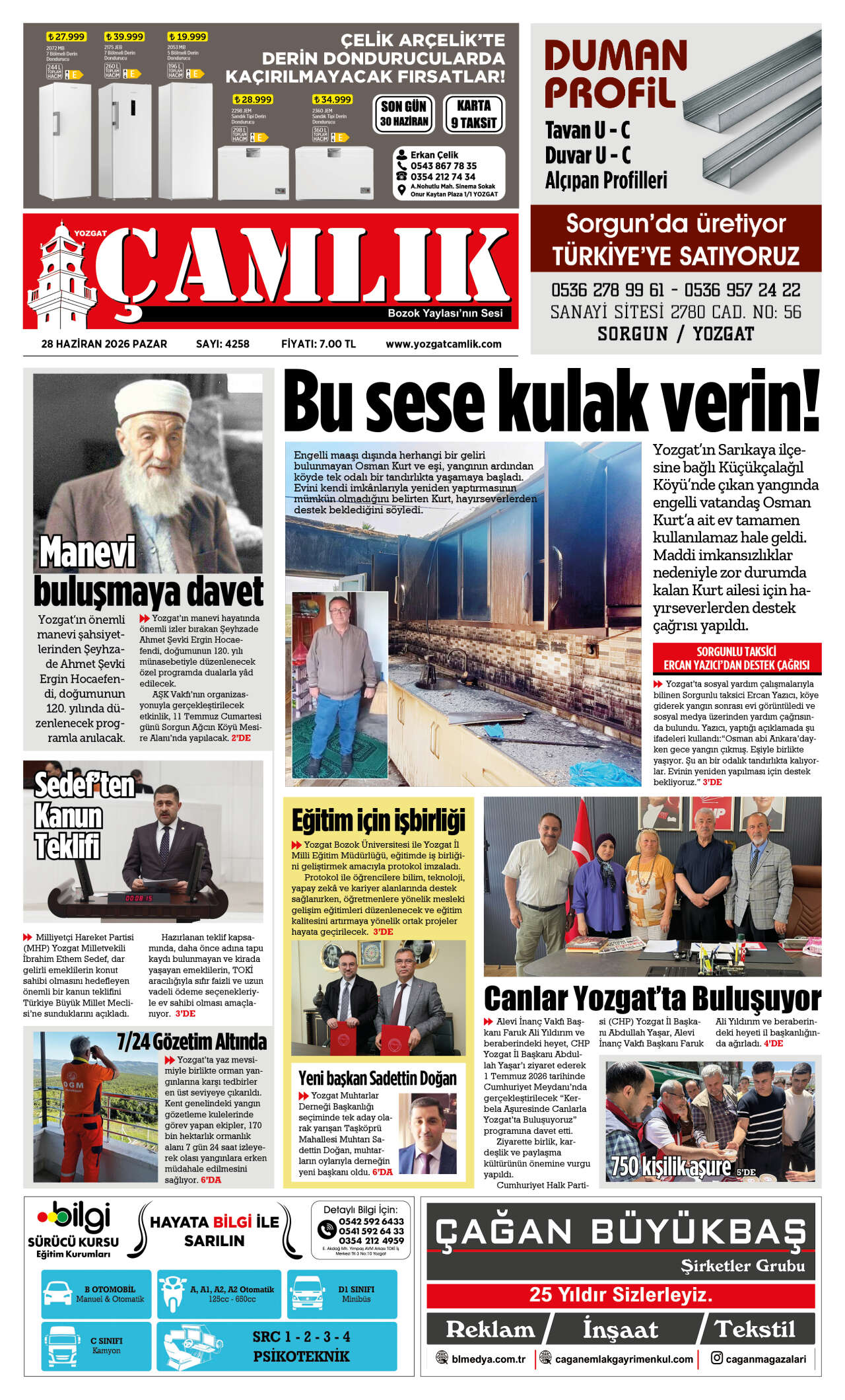 1. Sayfa