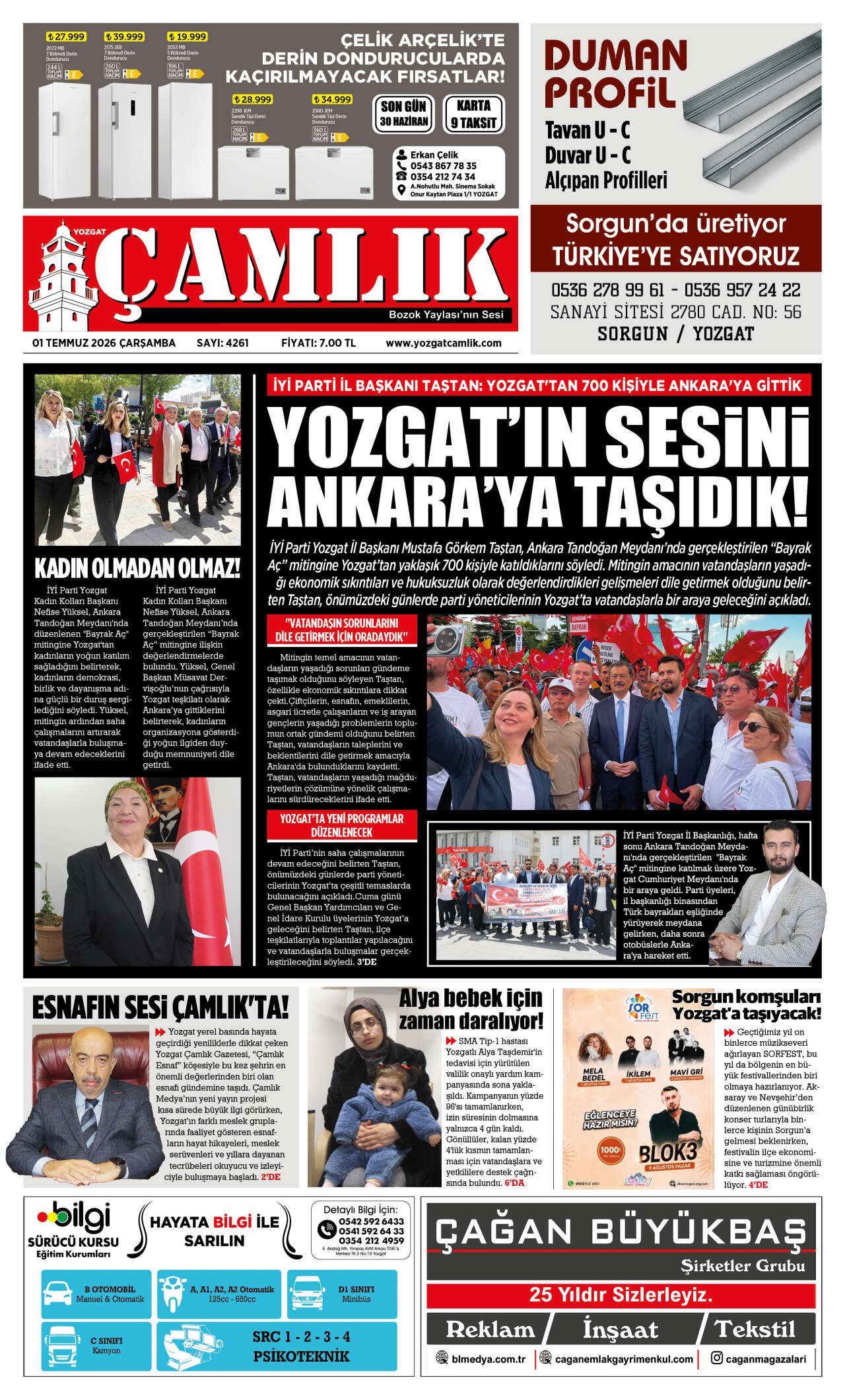 1. Sayfa
