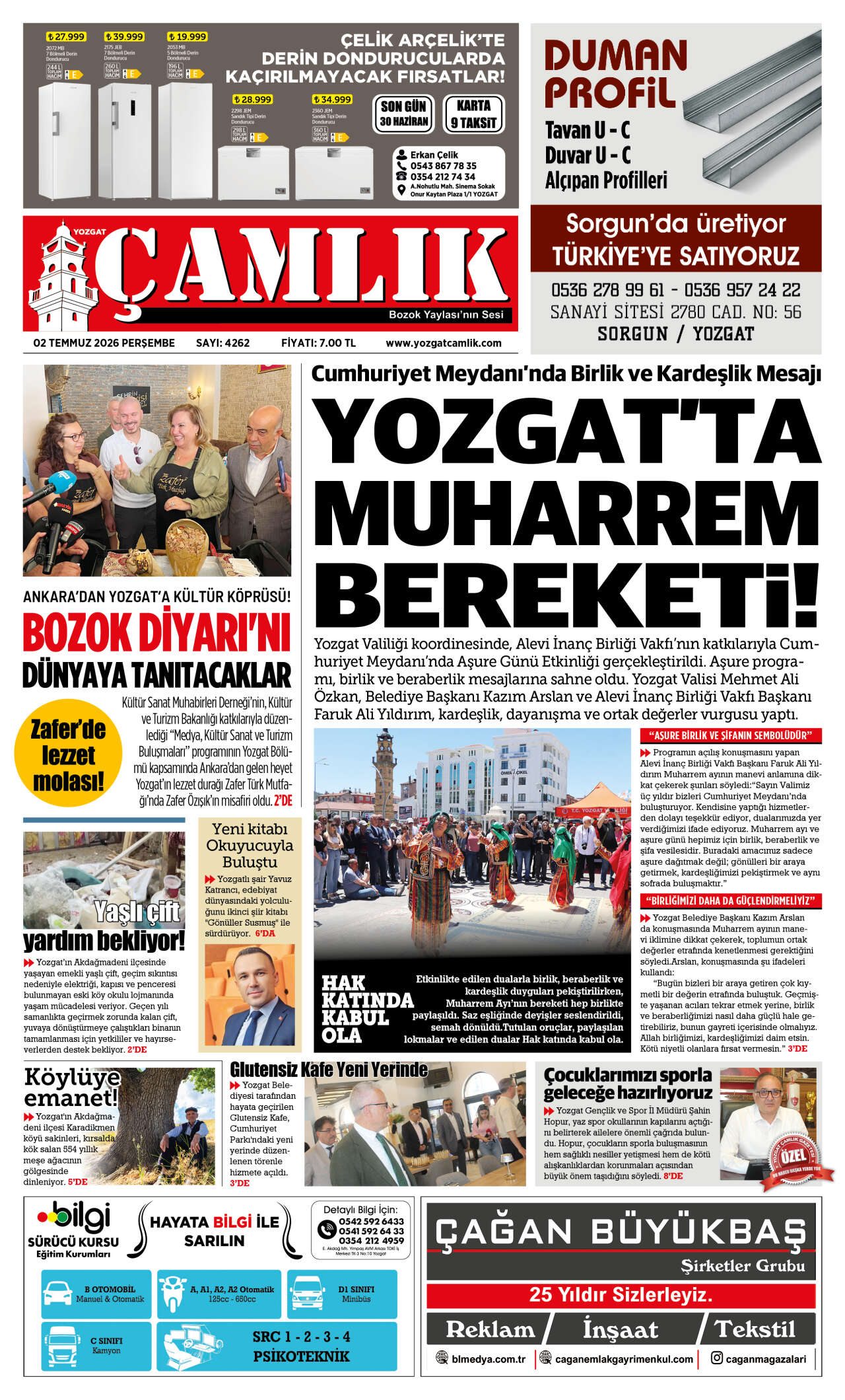 1. Sayfa
