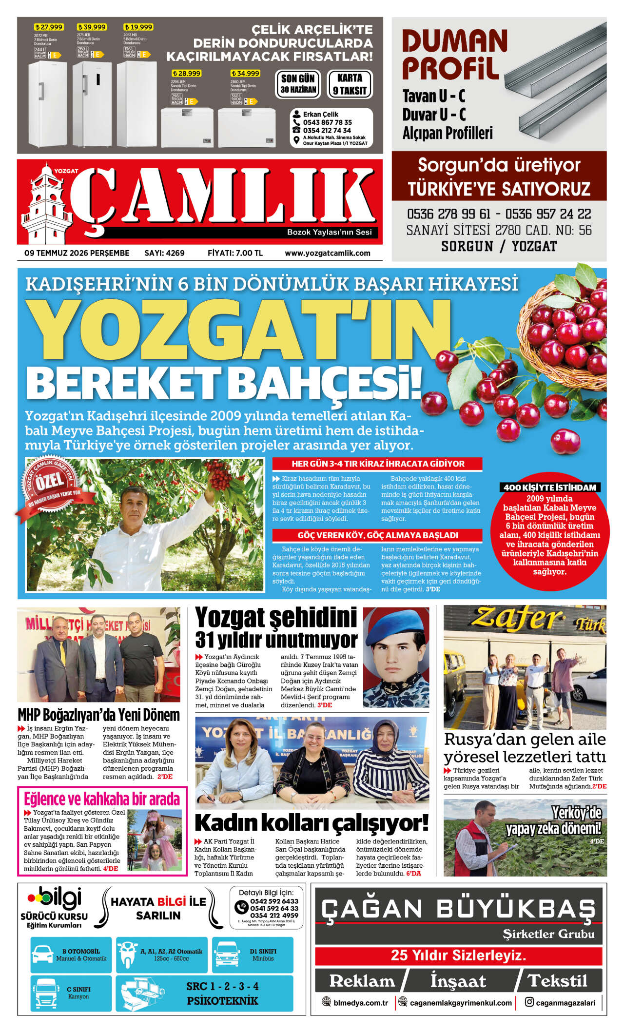 1. Sayfa