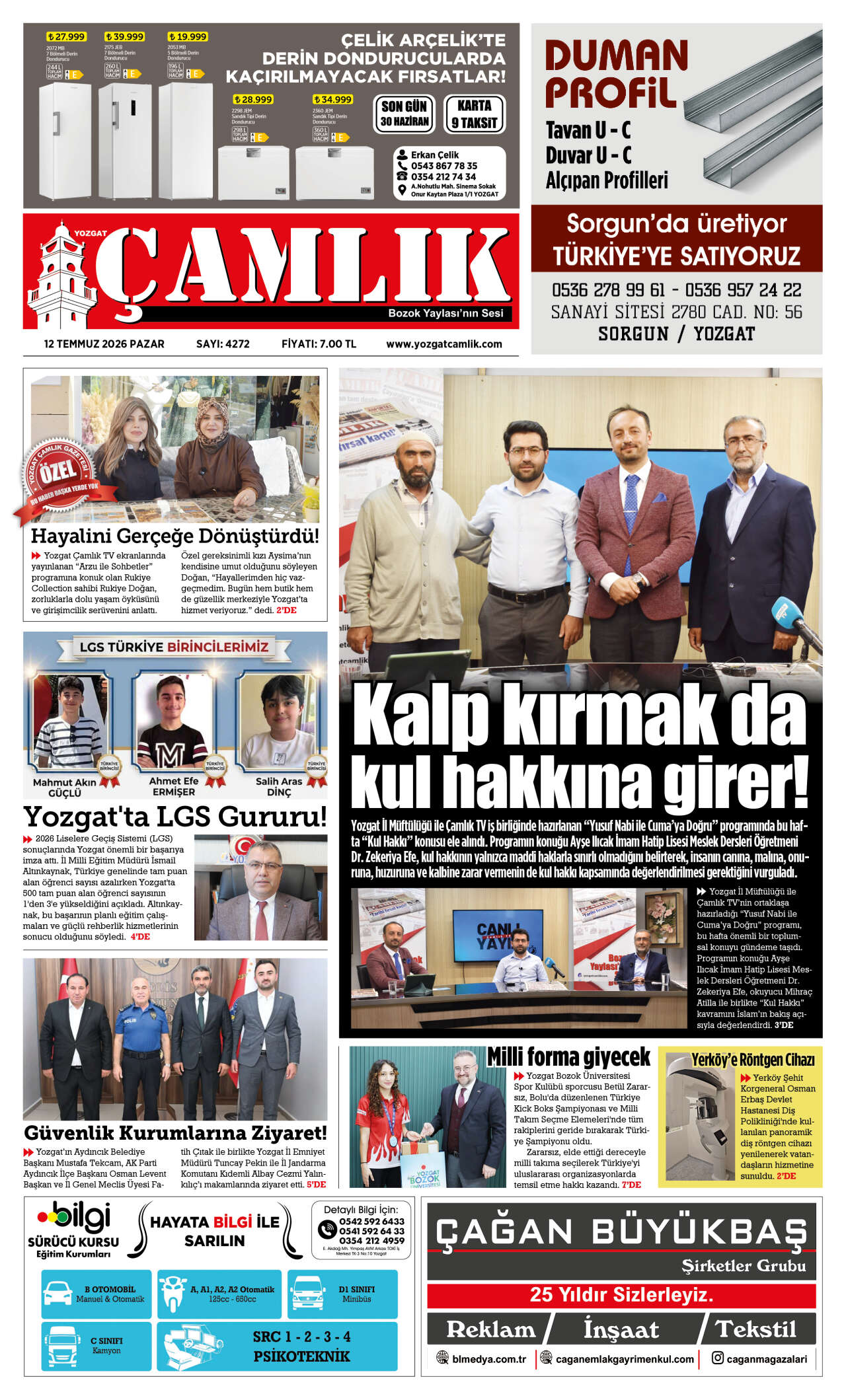 1. Sayfa