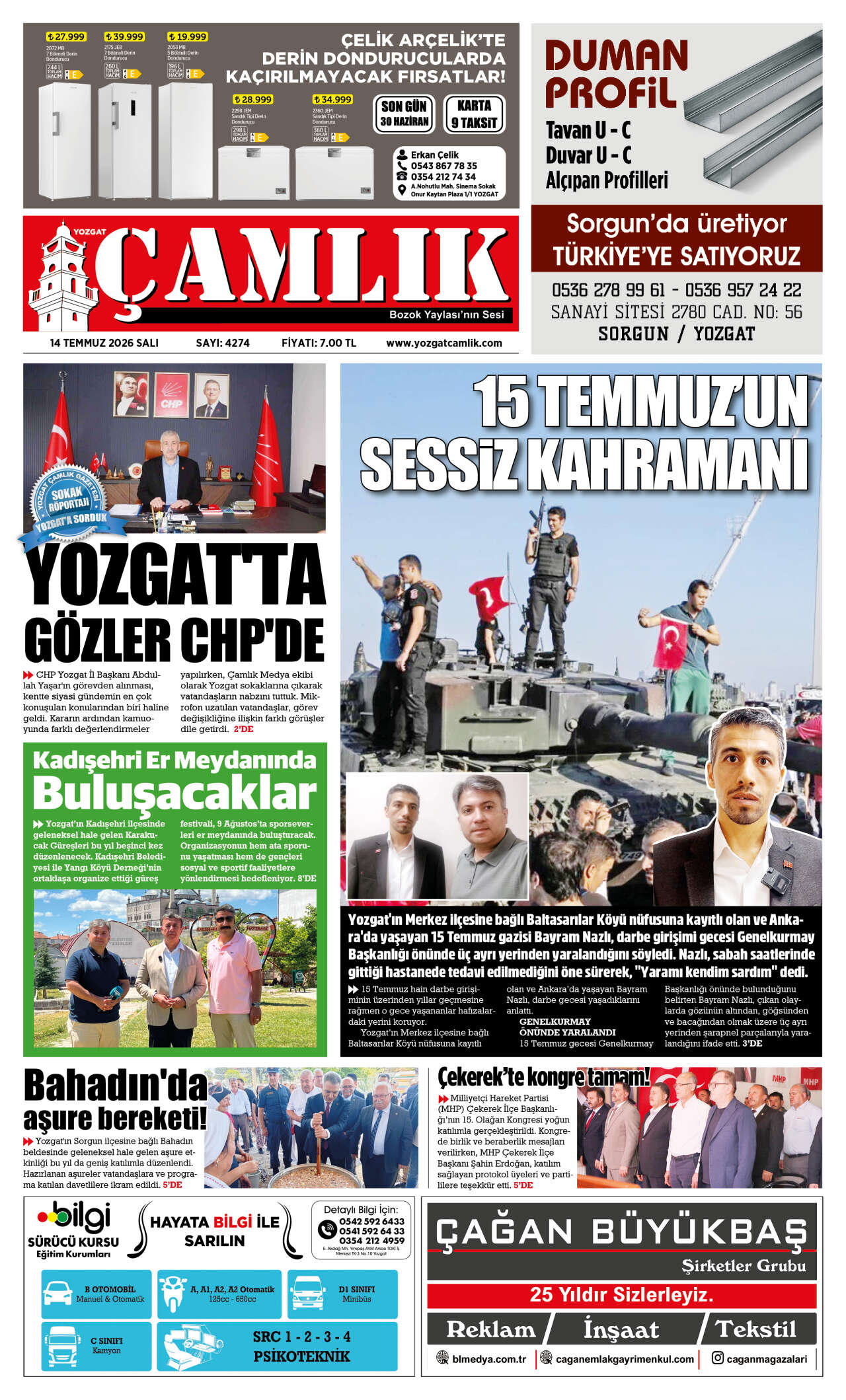 1. Sayfa