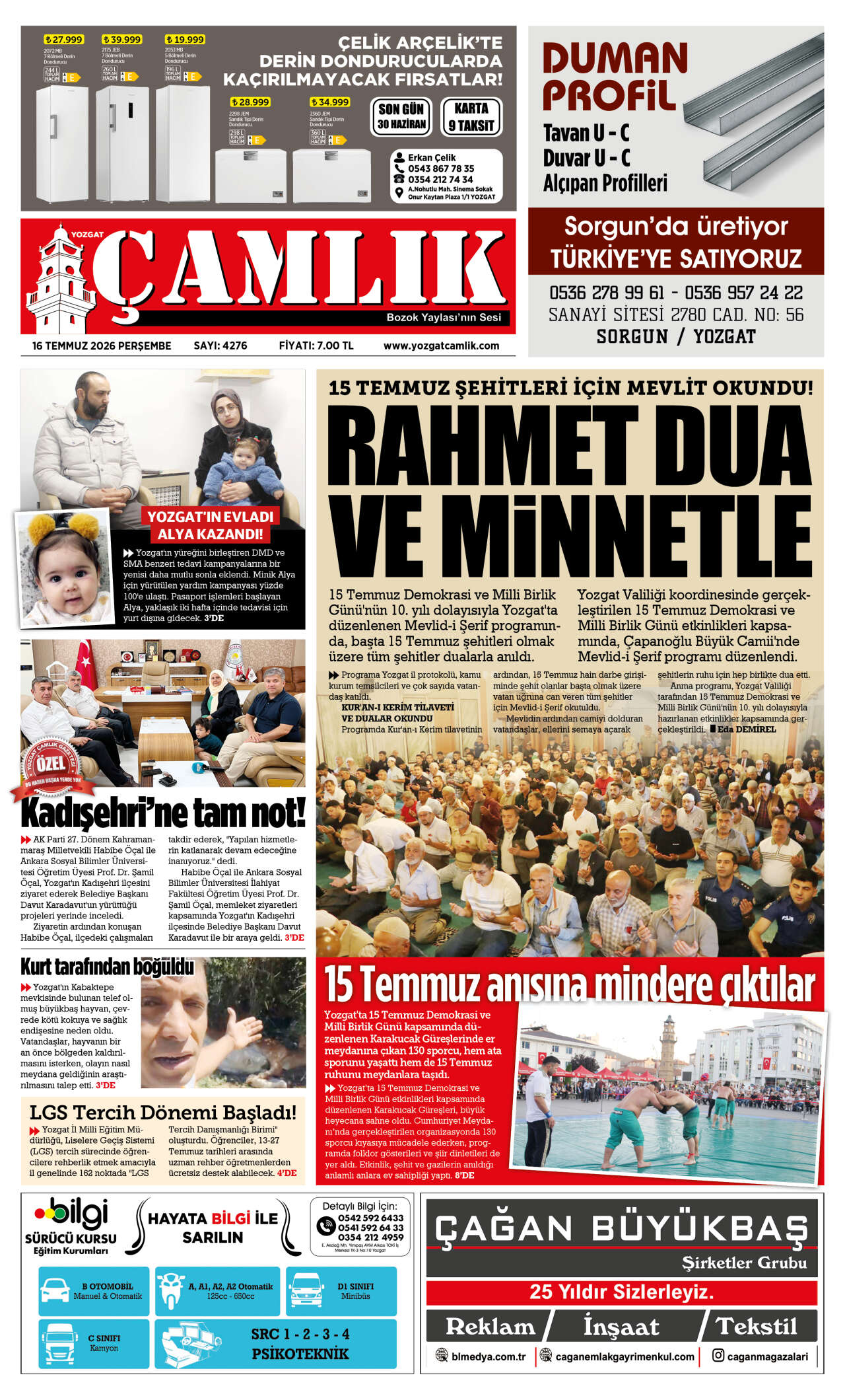 1. Sayfa