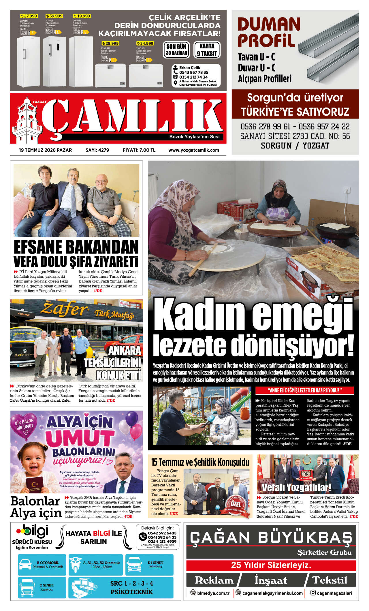1. Sayfa