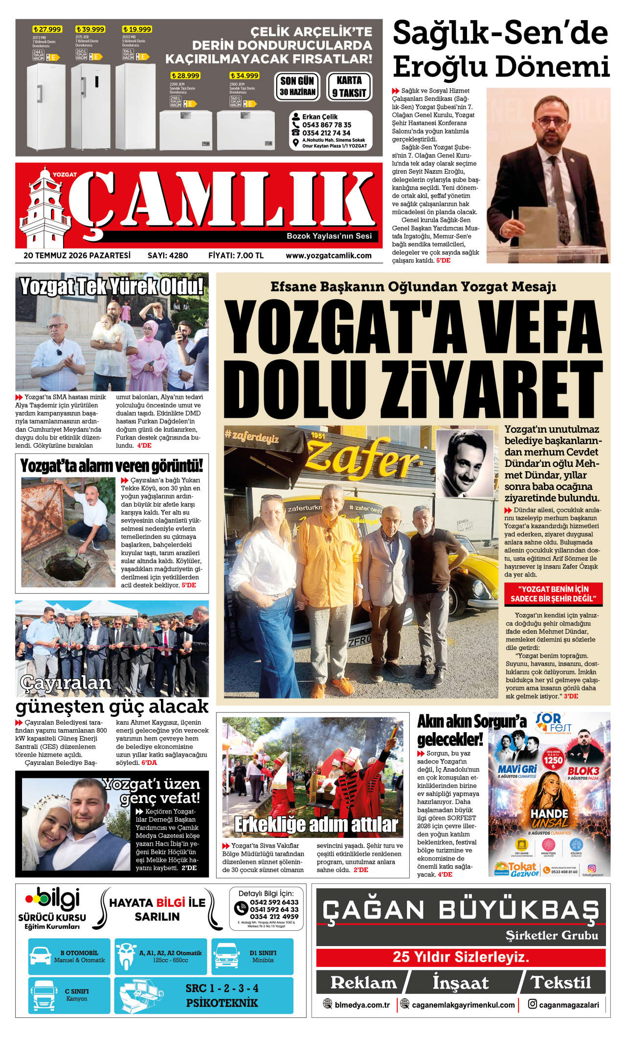 1. Sayfa