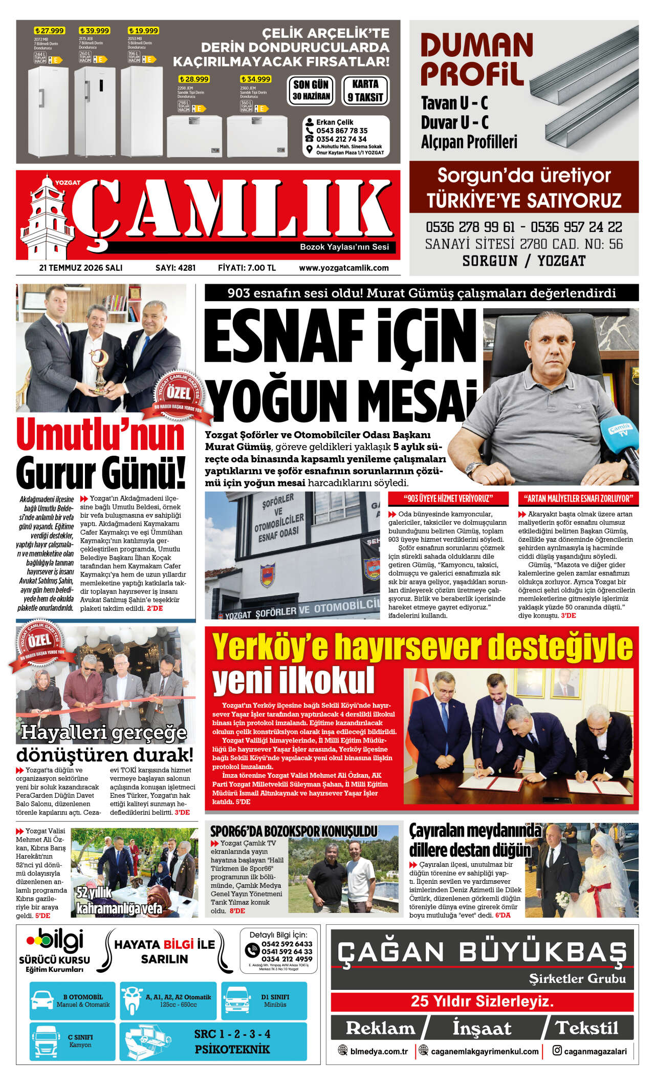 1. Sayfa