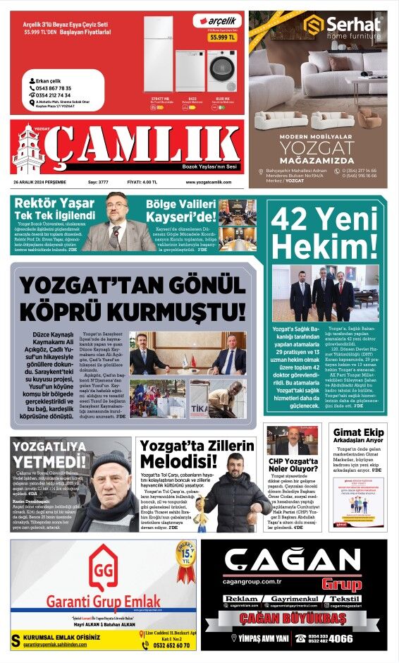 1. Sayfa