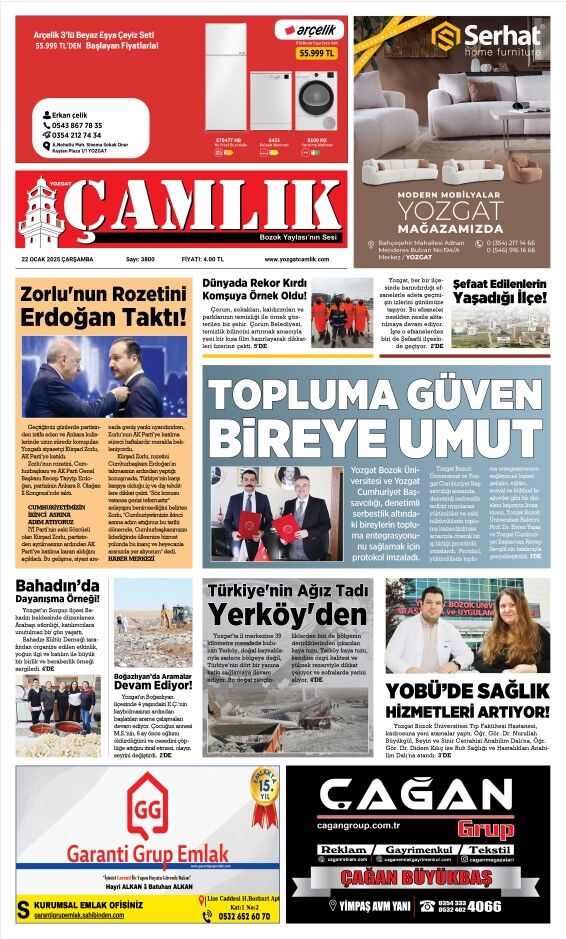 1. Sayfa