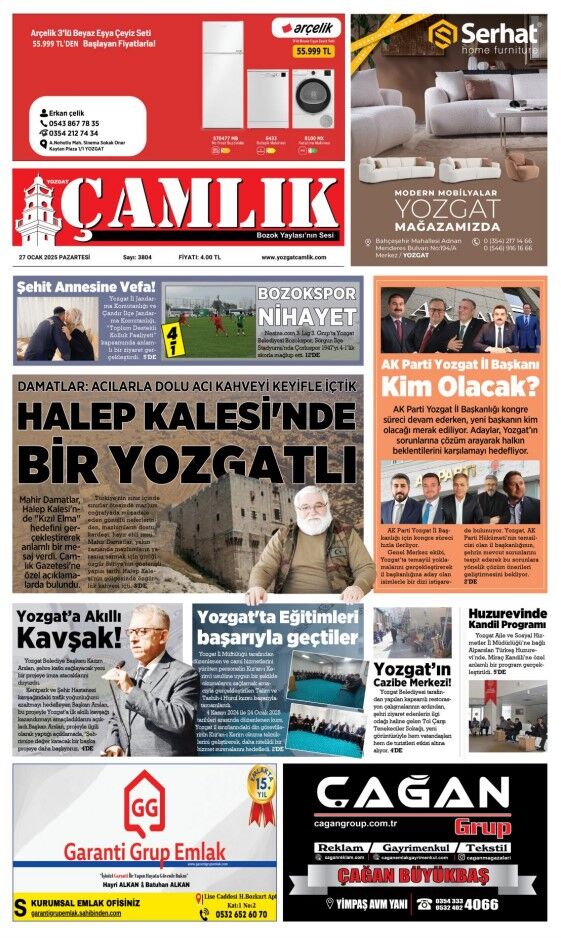 1. Sayfa
