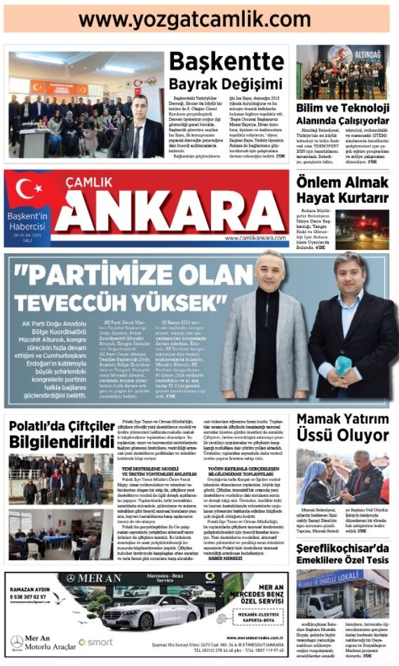 1. Sayfa