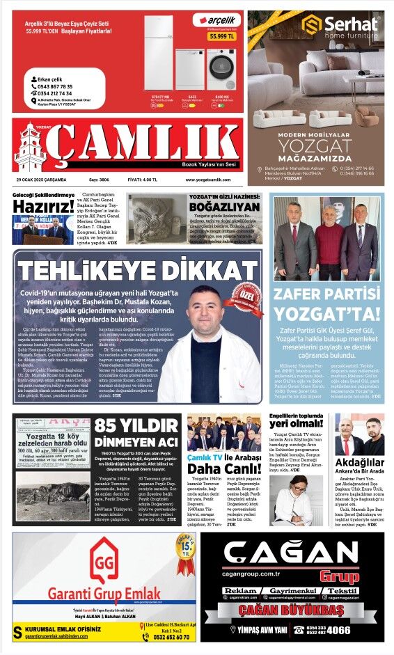 1. Sayfa