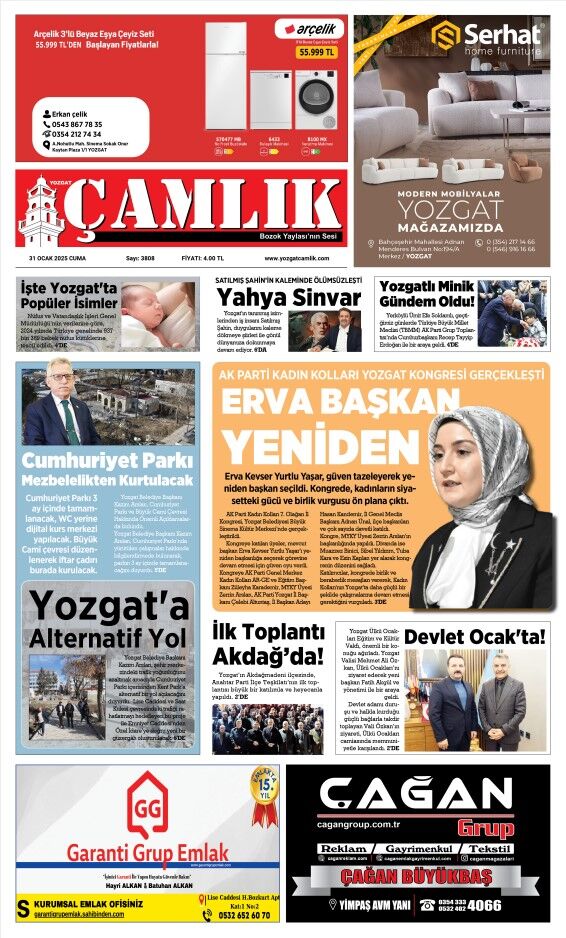 1. Sayfa