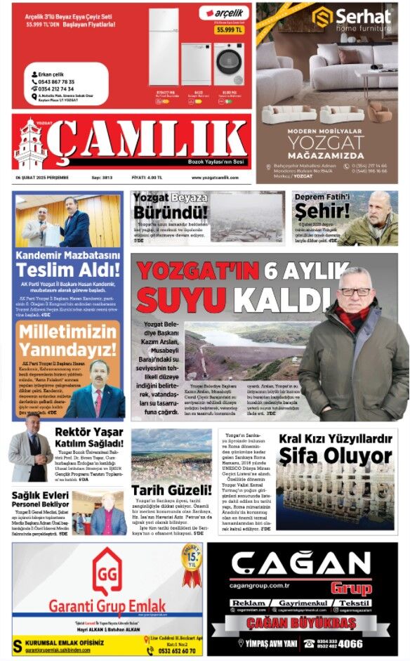 1. Sayfa
