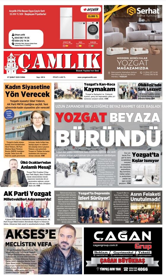 1. Sayfa