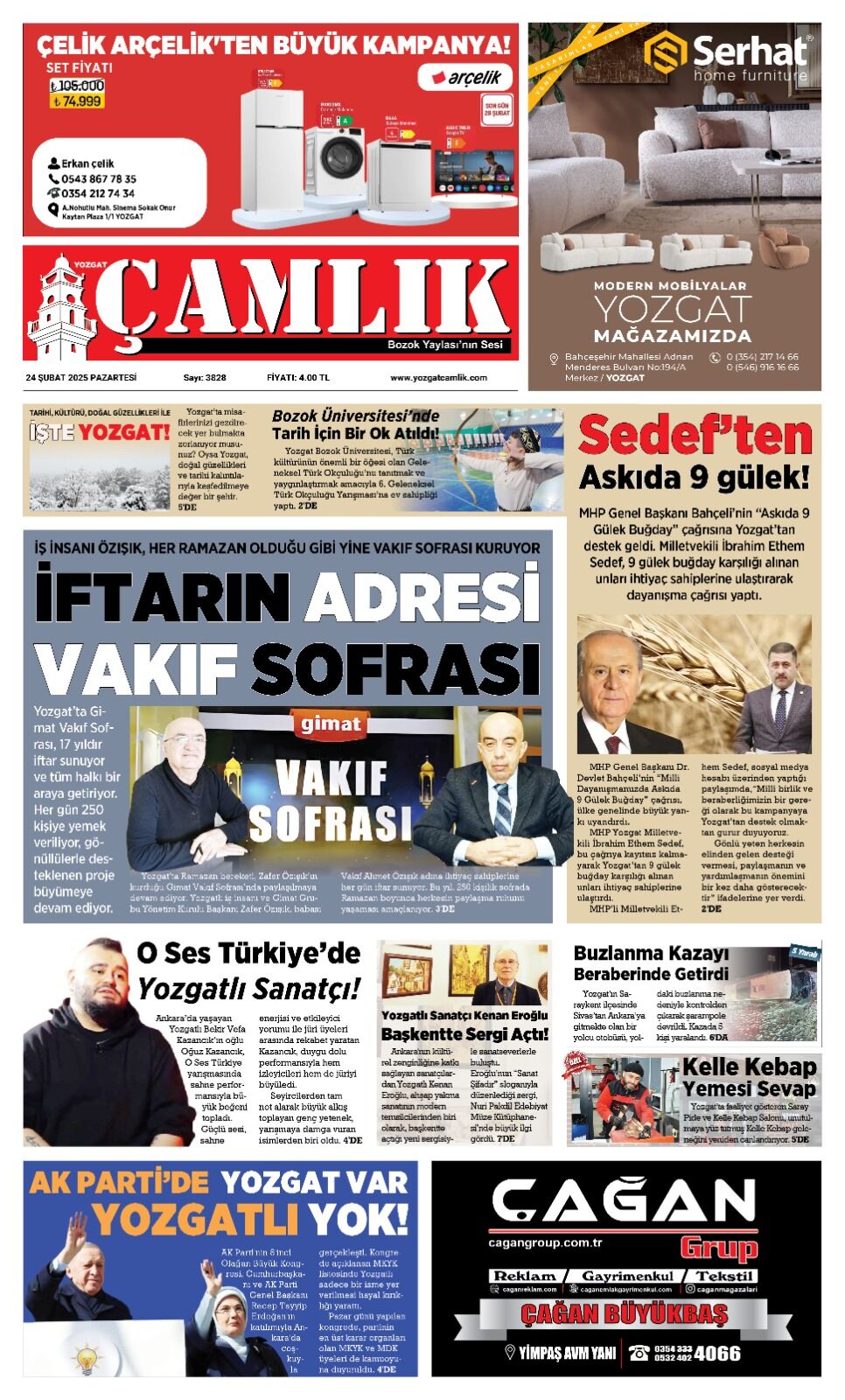 1. Sayfa