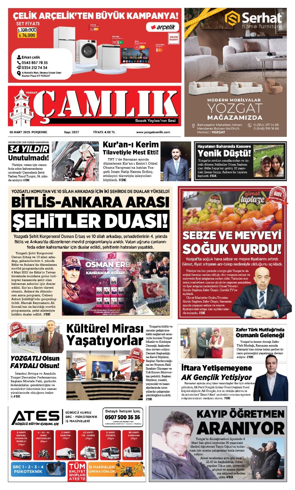 1. Sayfa