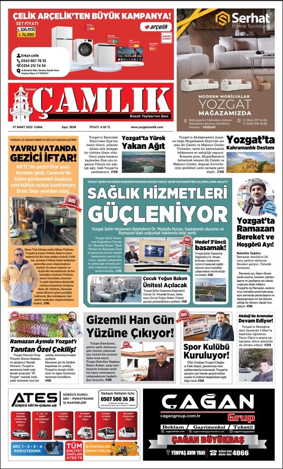 1. Sayfa