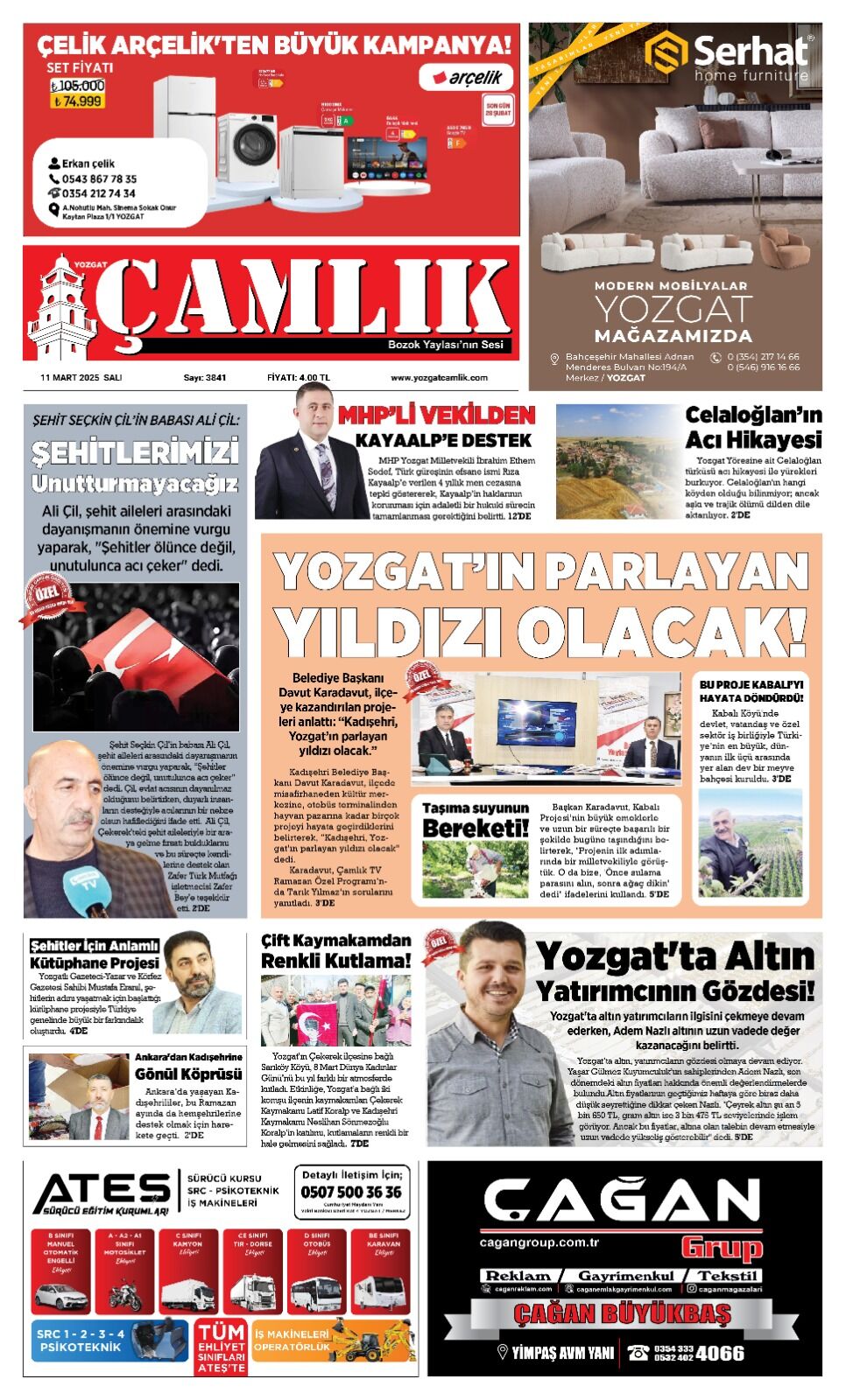 1. Sayfa
