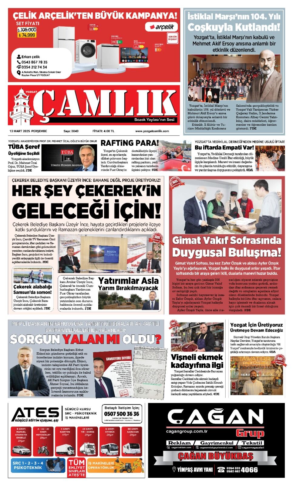 1. Sayfa