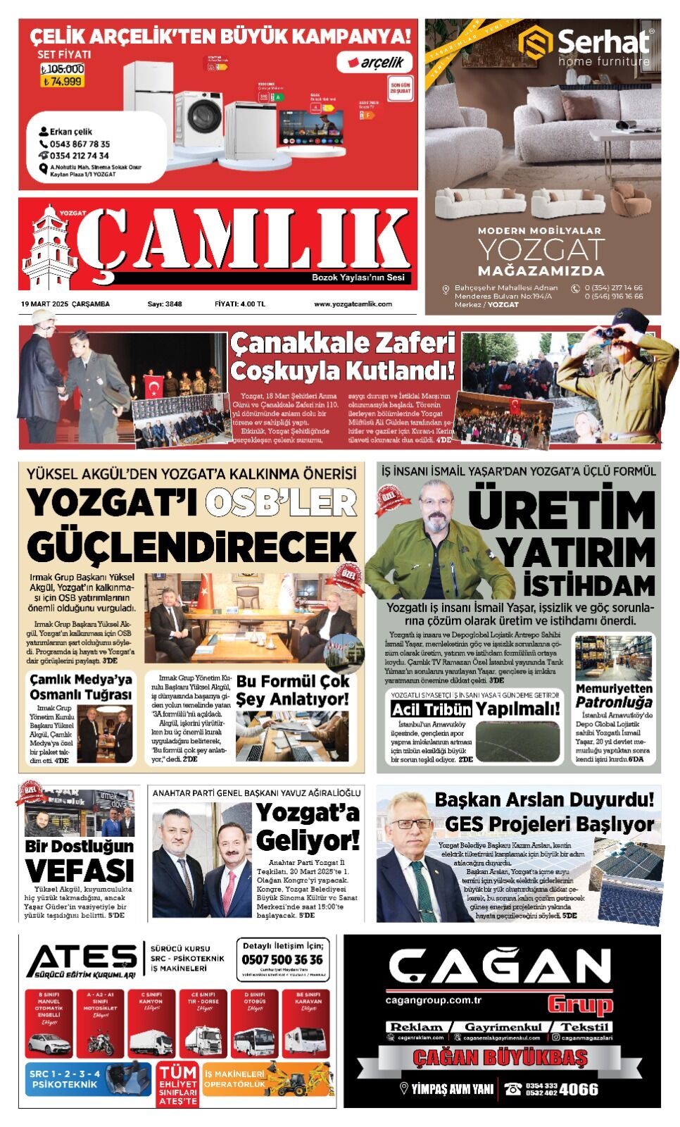 1. Sayfa