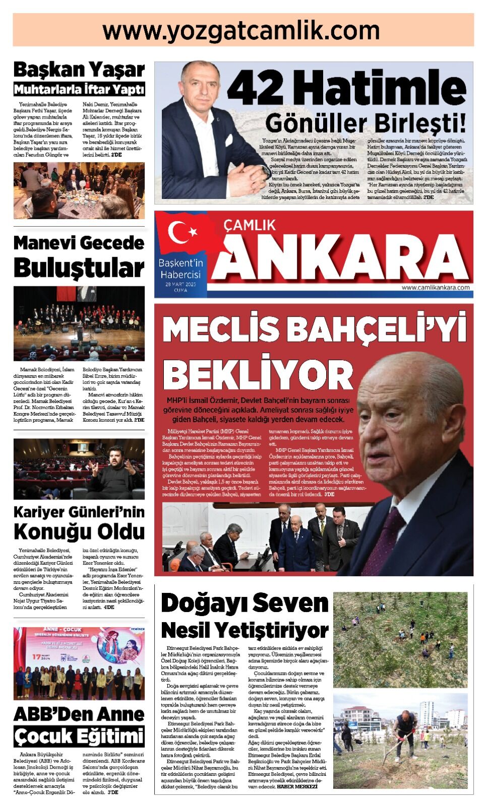 1. Sayfa