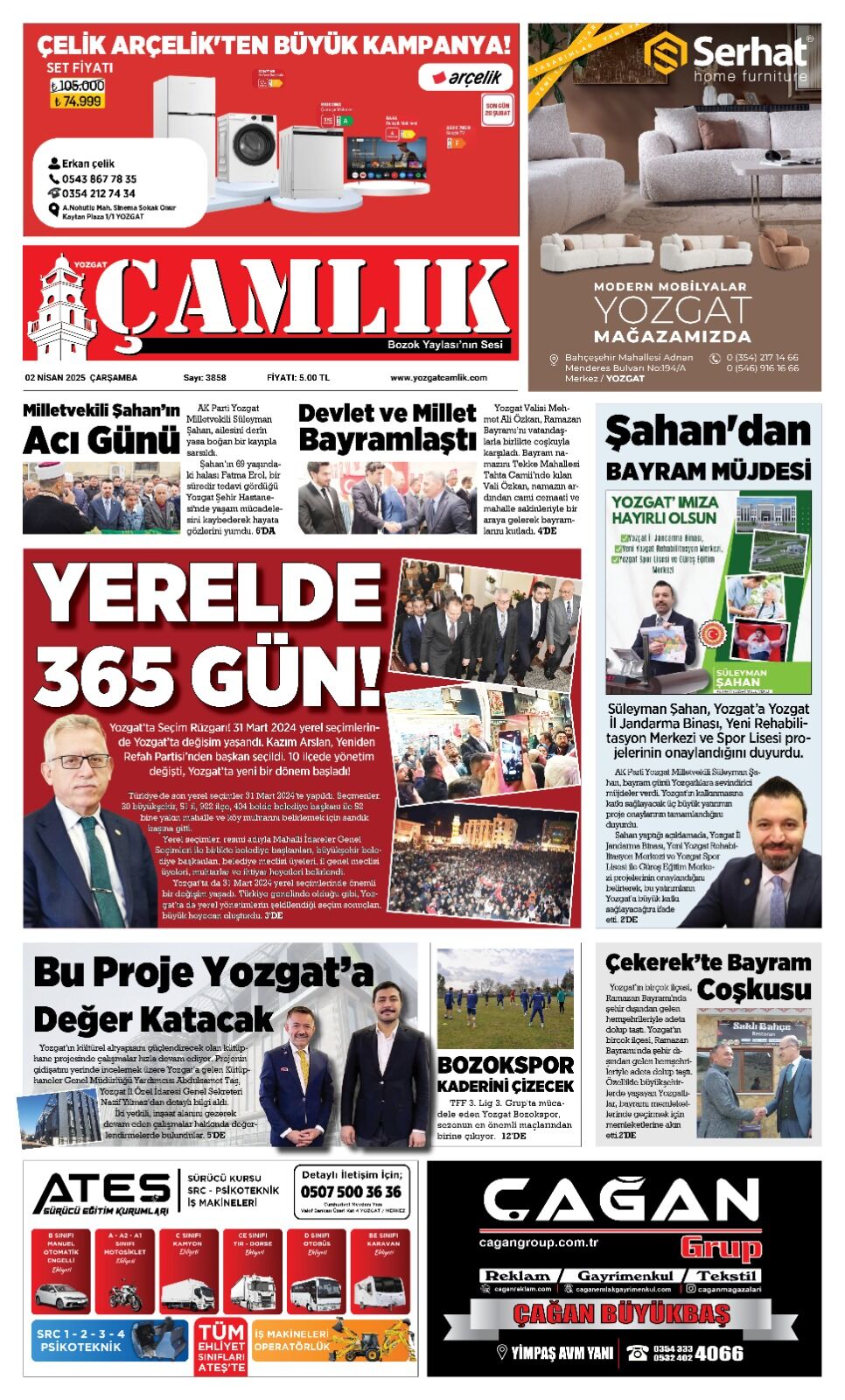 1. Sayfa