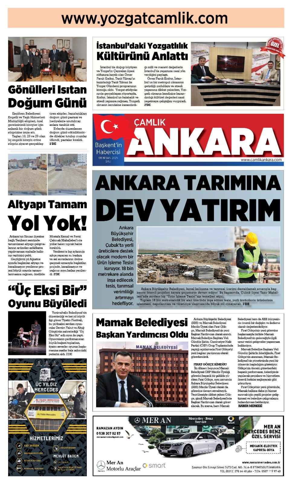 1. Sayfa