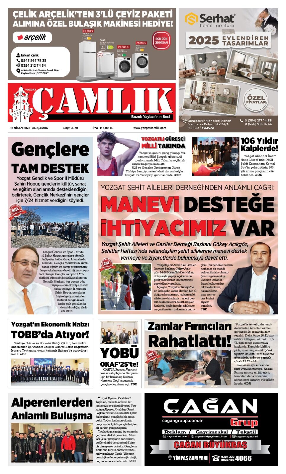 1. Sayfa