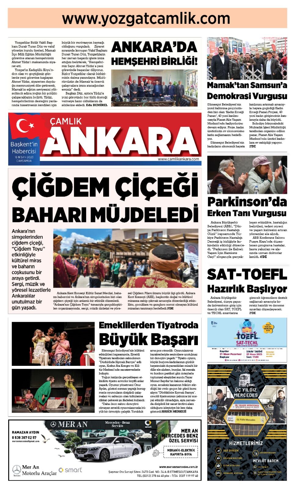 1. Sayfa