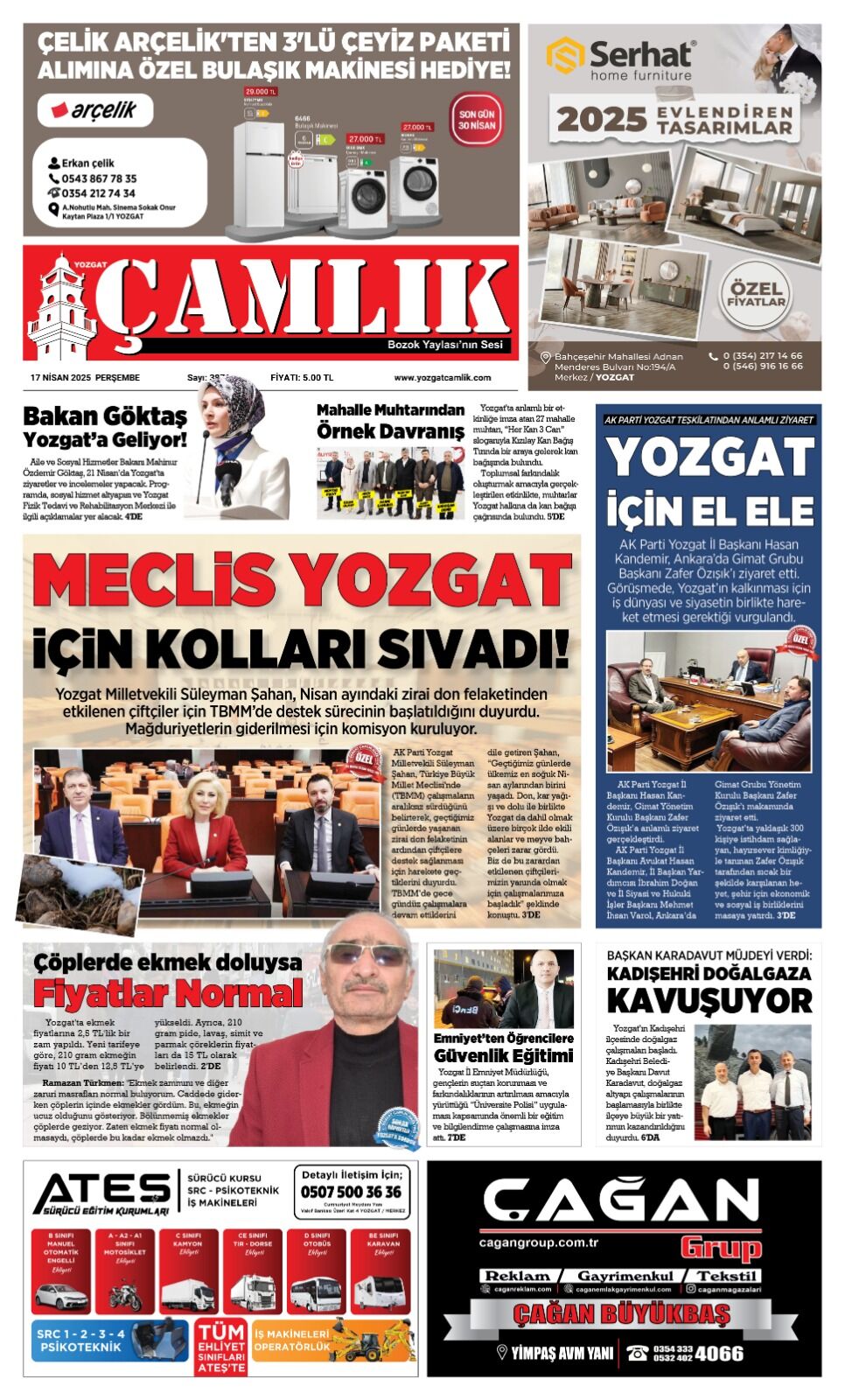 1. Sayfa