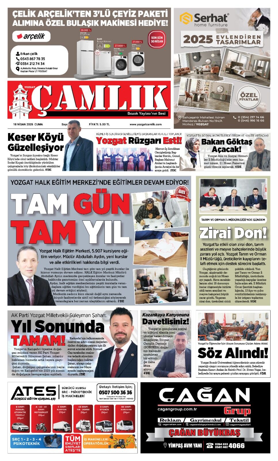 1. Sayfa