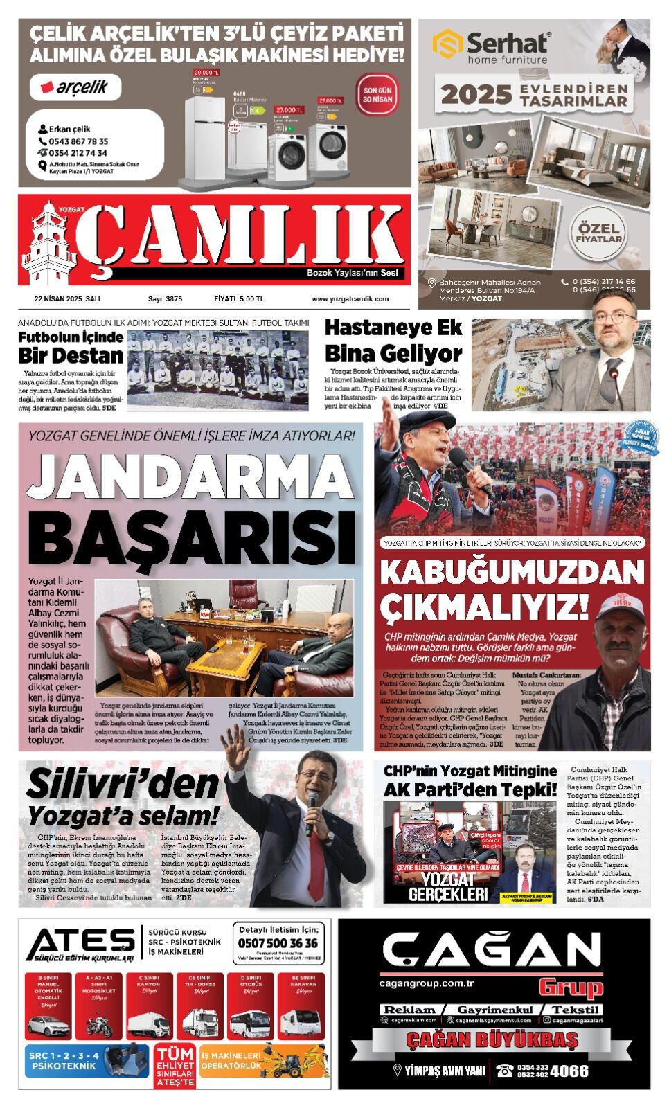 1. Sayfa