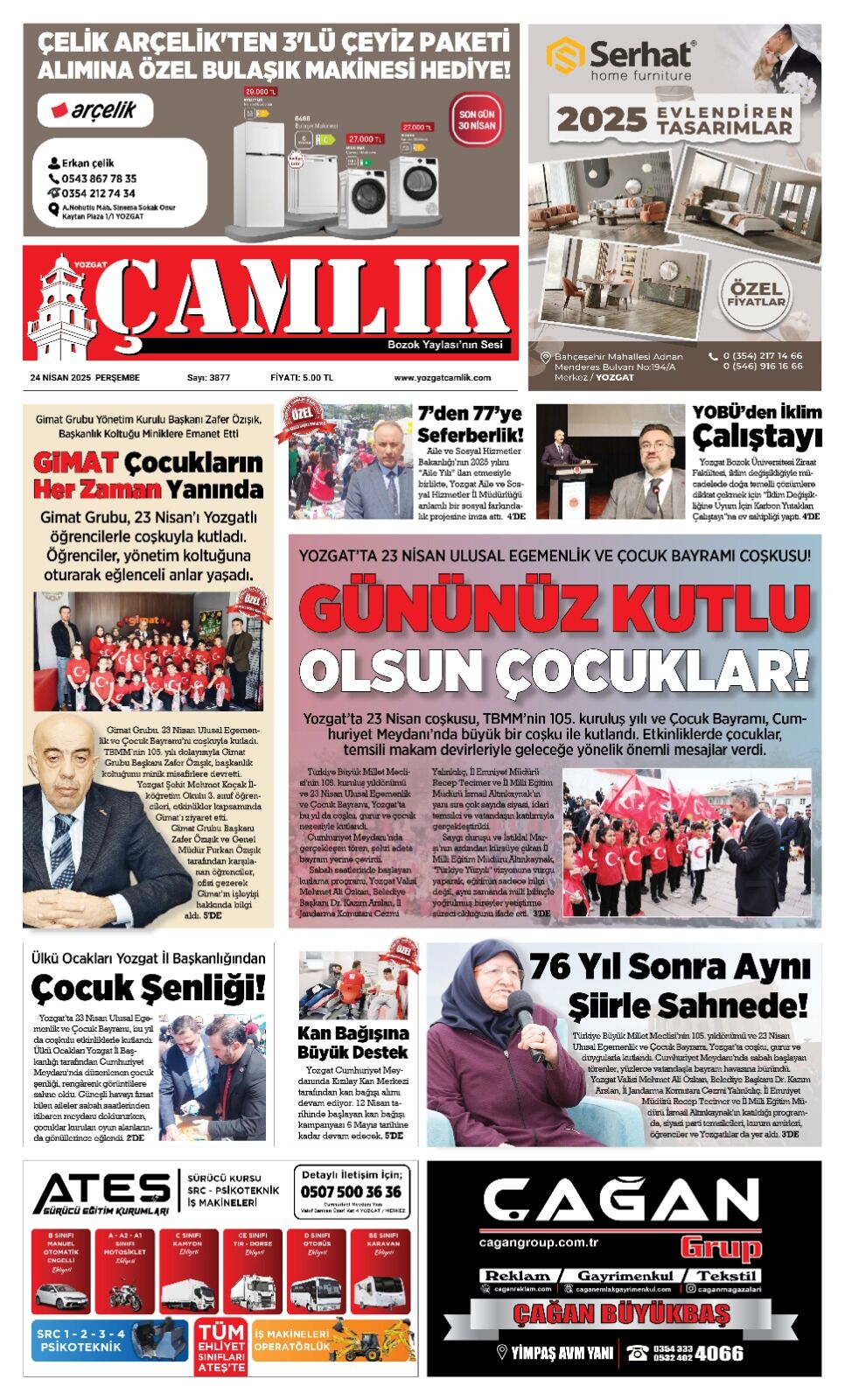 1. Sayfa