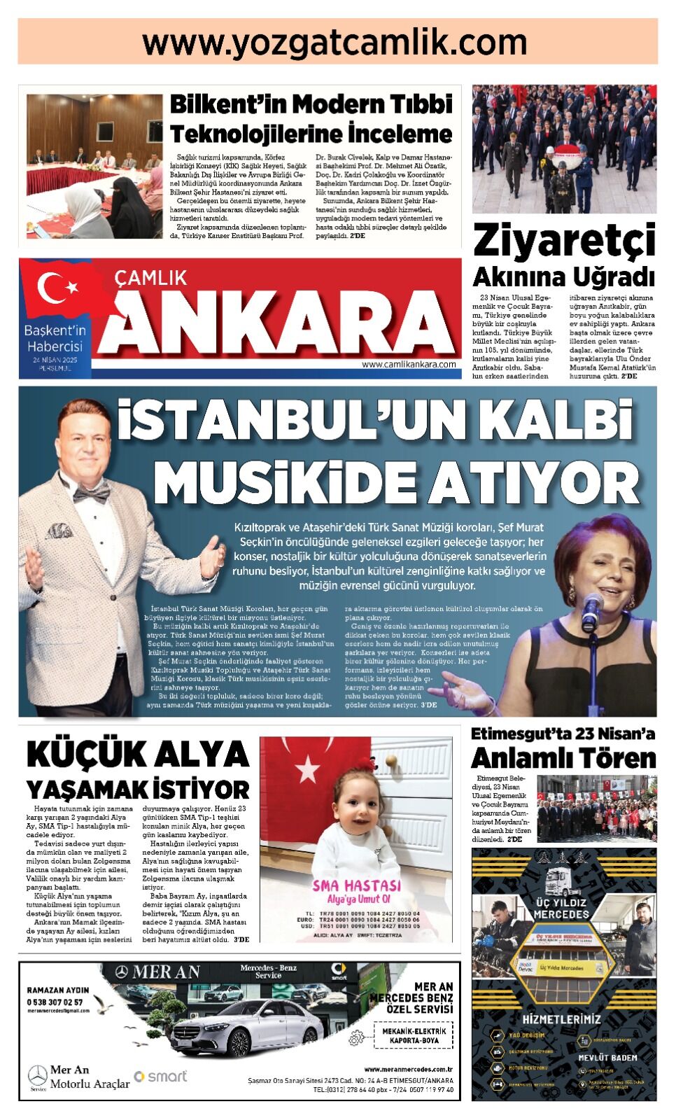 1. Sayfa