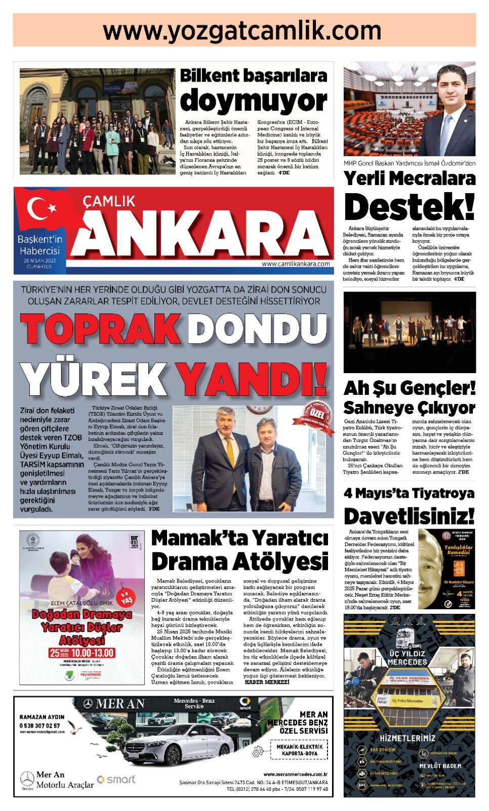 1. Sayfa