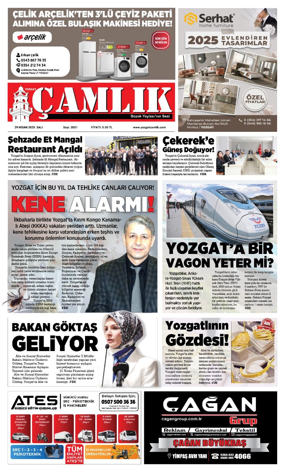1. Sayfa