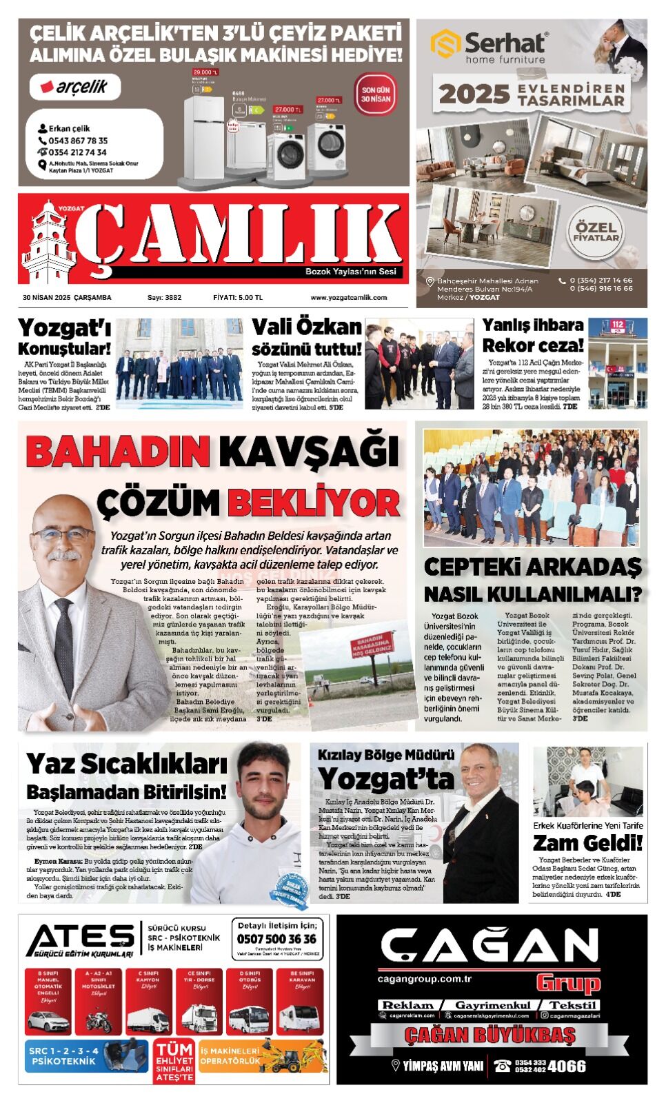 1. Sayfa