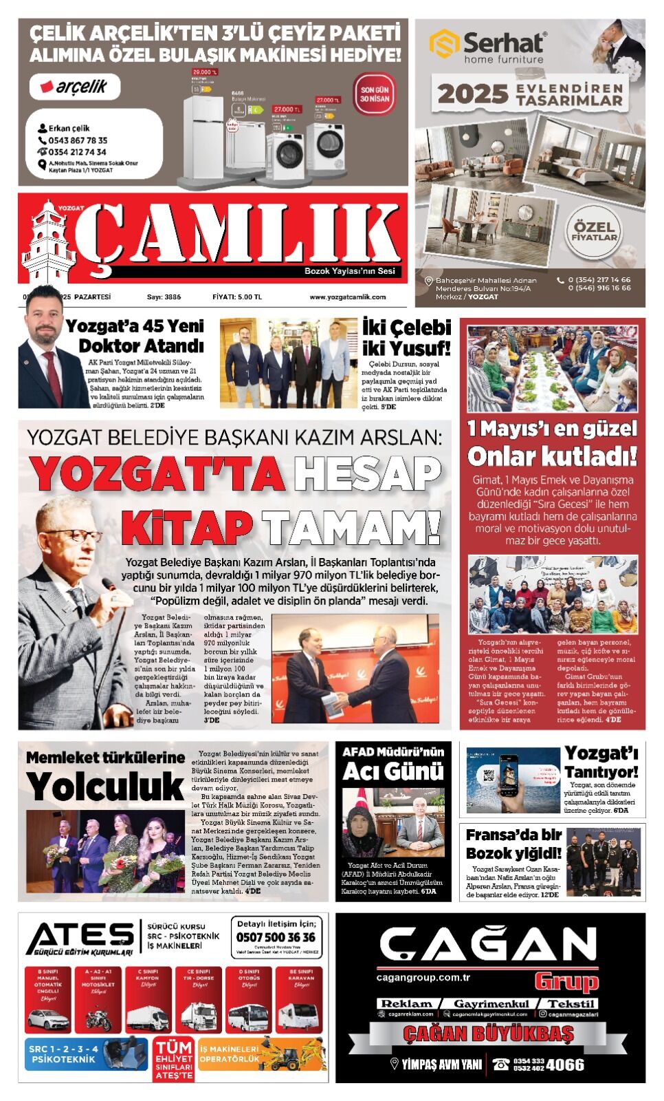 1. Sayfa