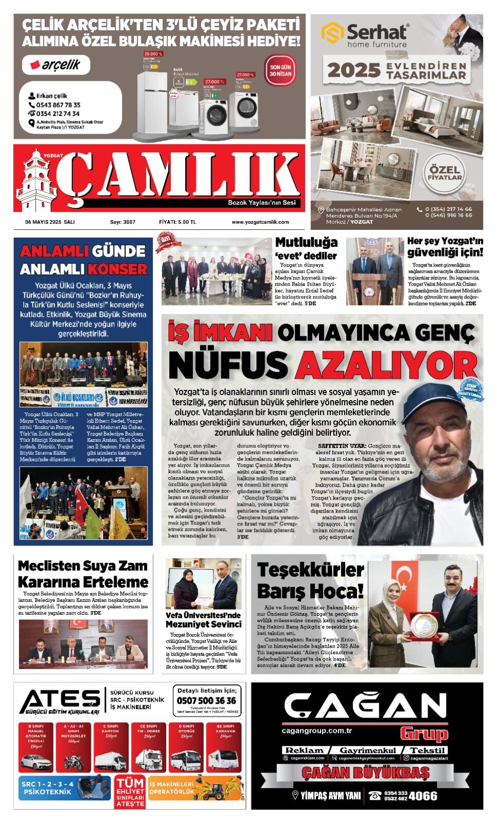 1. Sayfa