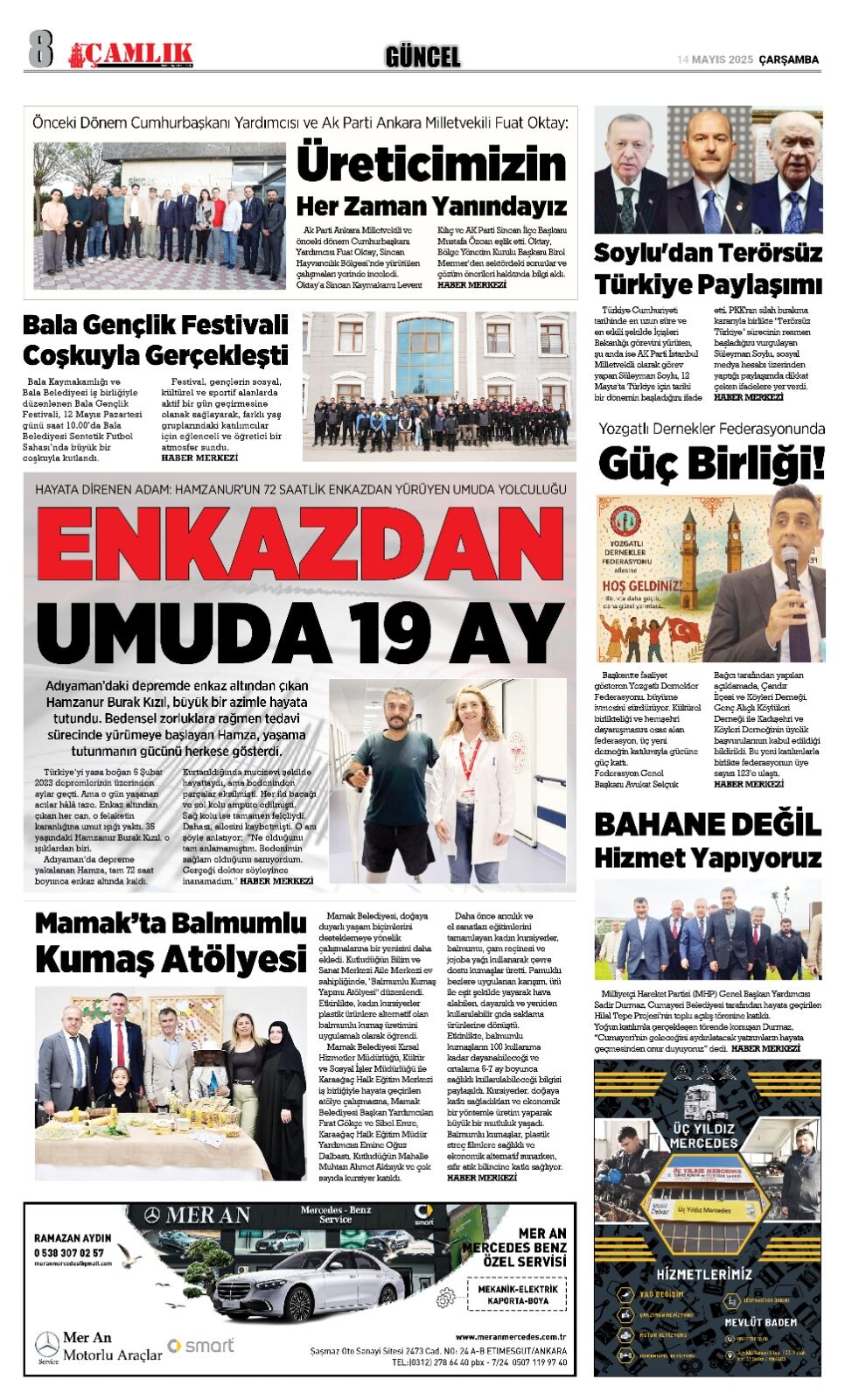 1. Sayfa