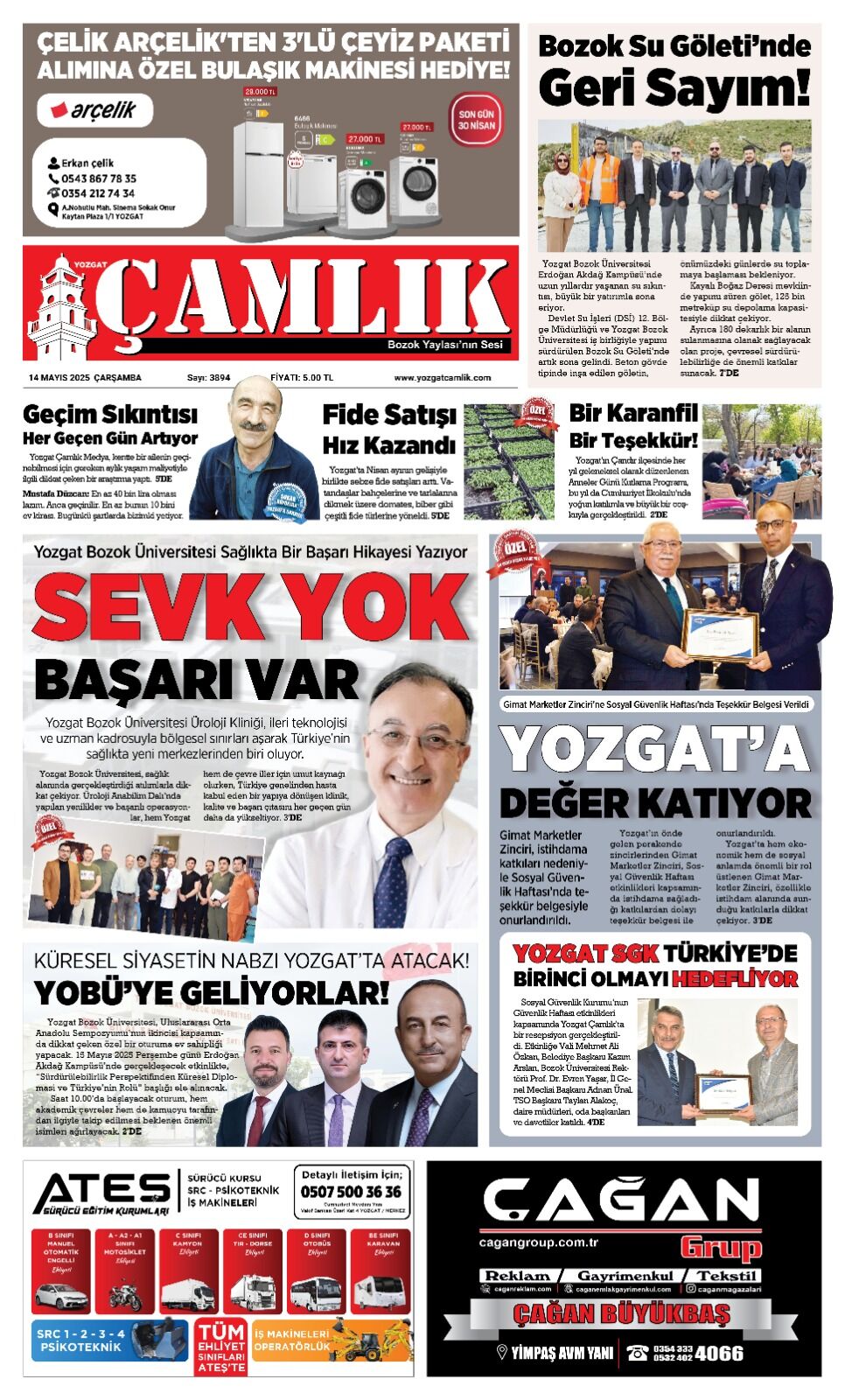 1. Sayfa