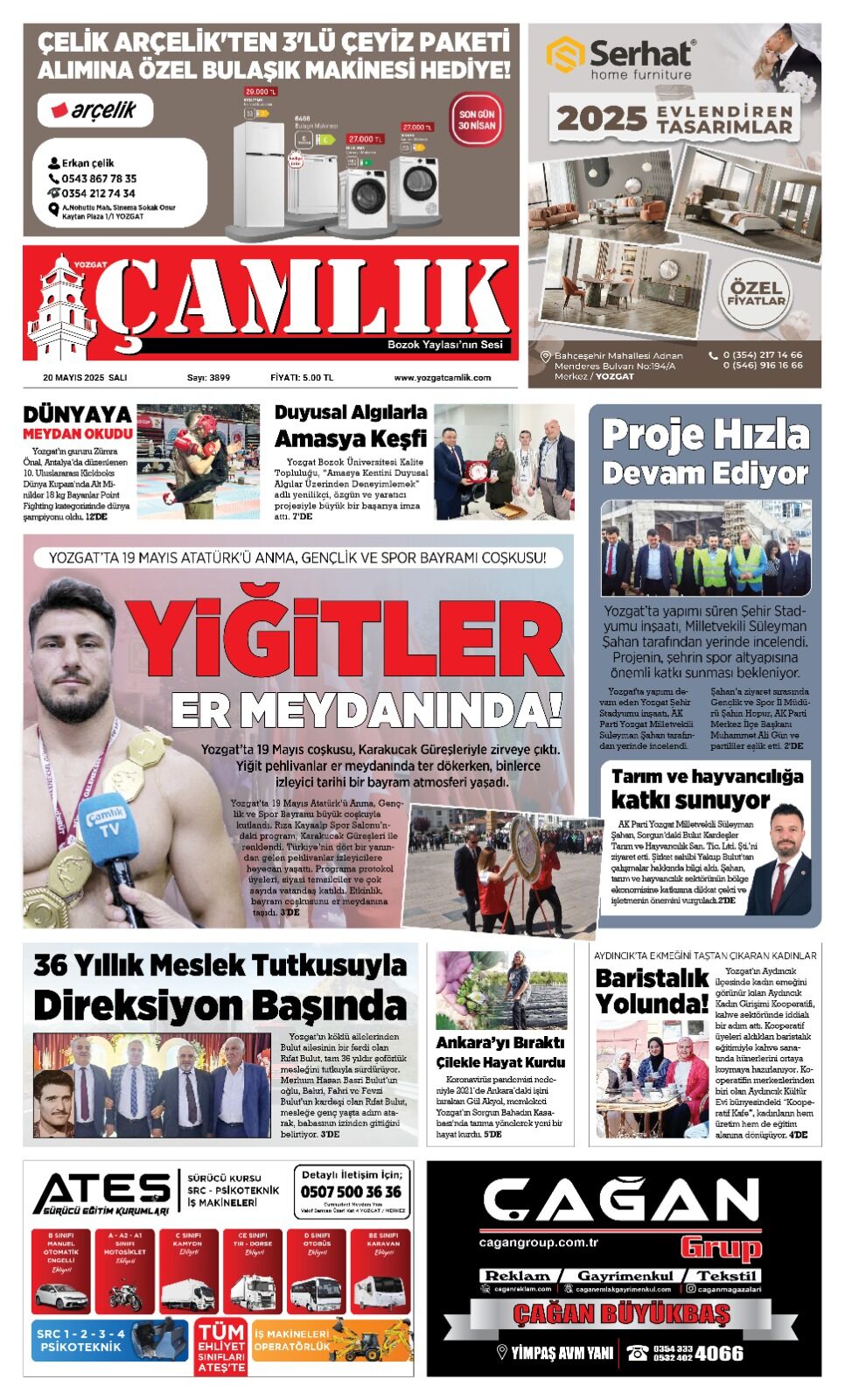 1. Sayfa