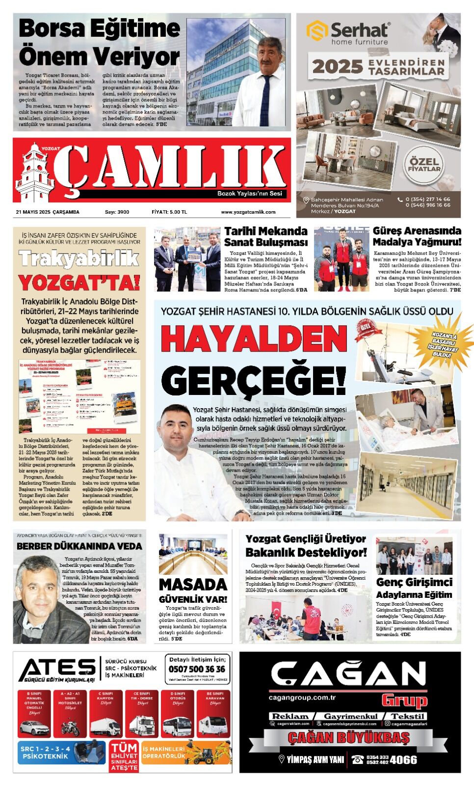 1. Sayfa